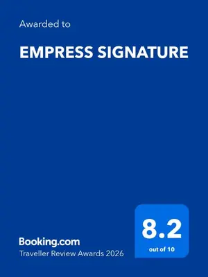 a screenshot of a cell phone with the text upgraded to emergency signature at EMPRESS SIGNATURE in Kuala Lumpur