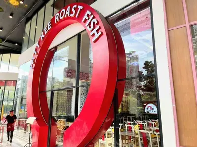 a red target sign in a store window at Arte Mont Kiara in Kuala Lumpur
