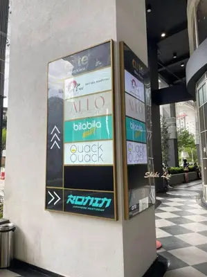 a sign on the side of a building at Arte Mont Kiara_Publika_Solaris in Kuala Lumpur