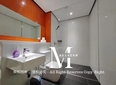 a bathroom with a white sink and a mirror at Arcoris Mont Kiara 23# 2 Bedroom Balcony #2-4pax in Kuala Lumpur