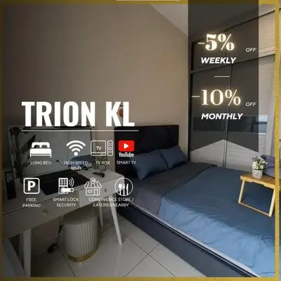 TRION KL