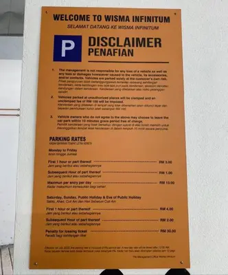 a sign on the side of a wall with a p dstg istg at COL 30B KL Tower View Cozy Studio in Kuala Lumpur
