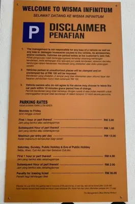 a sign for a maintenance permit for a parking lot at COL 23a8B Modern KLCC View Studio in Kuala Lumpur