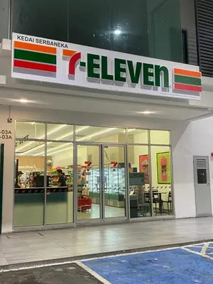 a store with a sign on the front of it at RSJ Homestay at Setapak - 2 Room in Kuala Lumpur