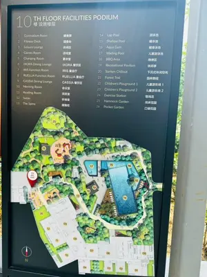 a map of the hilton radisson resorts poatown at Agile Bukit Bintang Suits TRX Pavilion By Klcc Sky view 60 floor in Kuala Lumpur