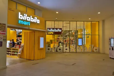 a shopping mall with a bulidiba mart sign in a store at Homestay Walking Distance to PWTC in Kuala Lumpur