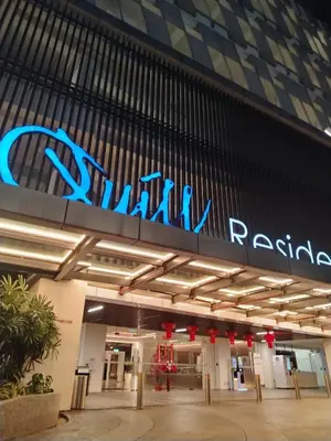 a sign on the front of a building at NEO Quill Residences klcc in Kuala Lumpur