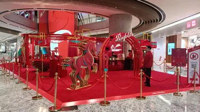 a red carpet with a horse on it in a mall at Elite Suites at Agile Bukit Bintang Kuala Lumpur in Kuala Lumpur