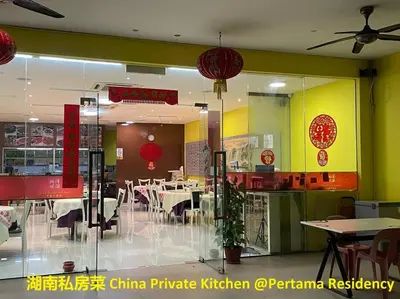 a dining room with tables and chairs in a restaurant at Staycation with Private Jacuzzi @ KL Downtown 1711 in Kuala Lumpur